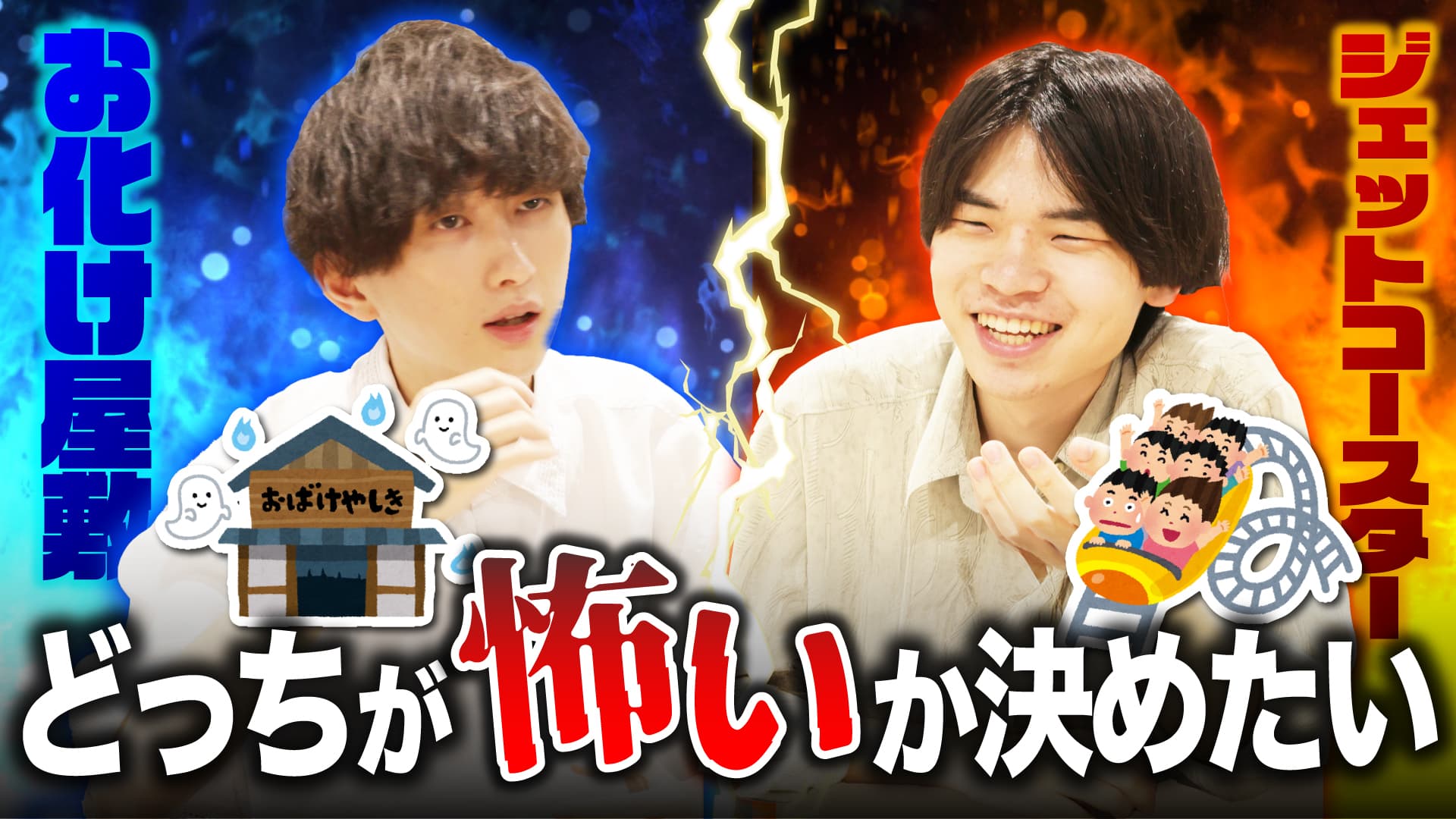 QuizKnock_Web's tweet card. posted by 吉田 葵生