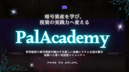 palpalNFT's tweet card. Check out the PalAcademy community on Discord - hang out with 3364 other members and enjoy free voice and text chat.