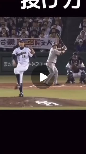 BaseballStringr's tweet card. Freddy Salazar Ribeaux (@cubacubasportstv) • Instagram reel