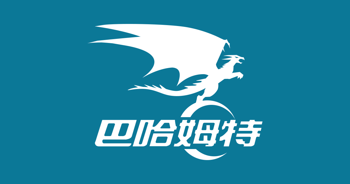 NotesToNotion's tweet card. 遊戲討論、攻略精華、創作分享，輕鬆不放縱，哈啦園地有賴你我共同維護。