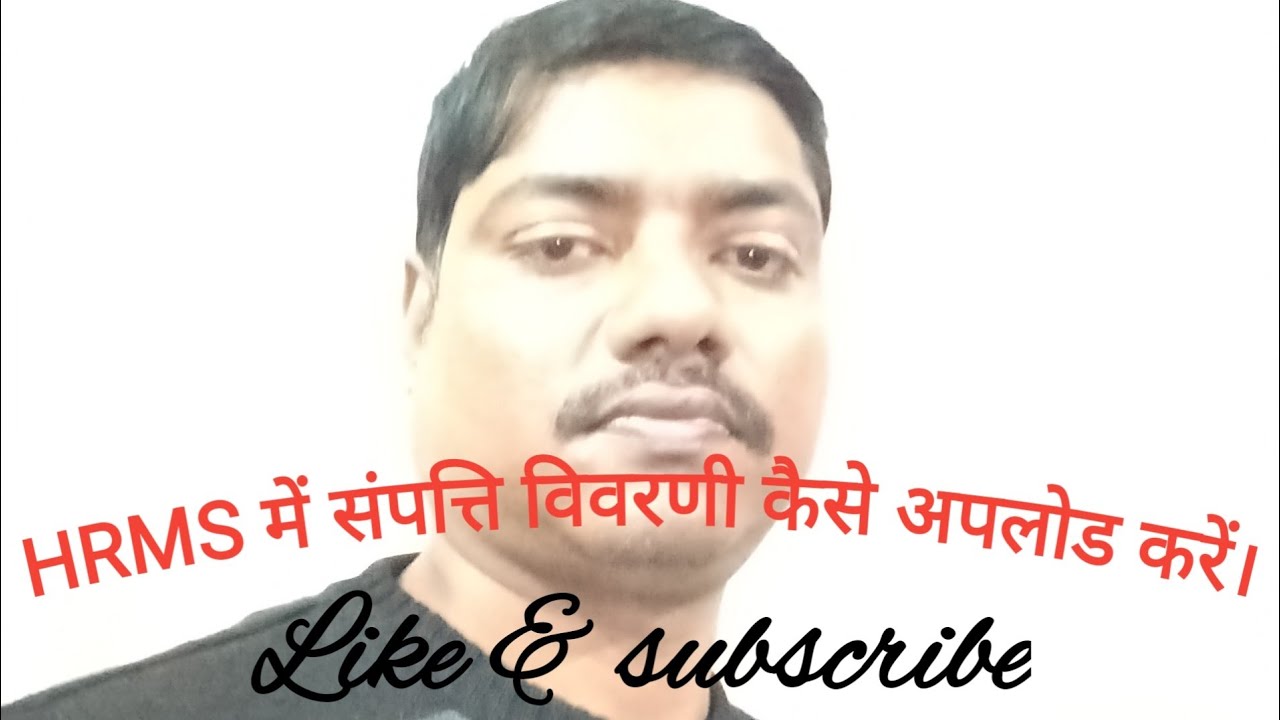 r_prasad2's tweet card. बिहार सरकार के नियमित कर्मचारी HRMS पोर्टल पर चल-अचल संपत्तियों कि...