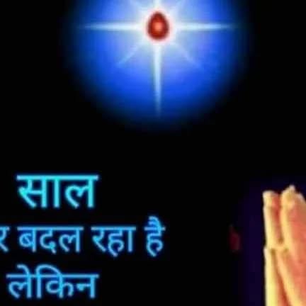 AkashVideobkp's tweet card. AV Event & Entertenment (@akashvideobkp) • Instagram photo