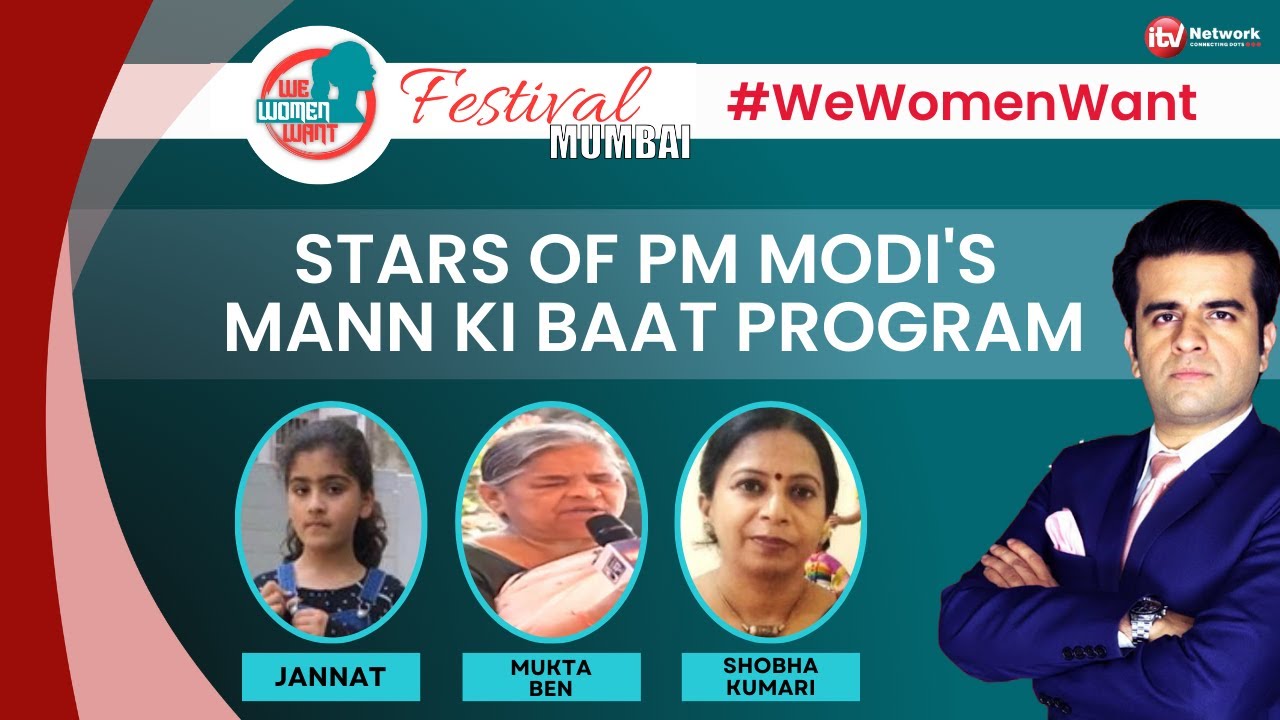 NewsX's tweet card. Women honoured at PM's Mann ki Baat | We Women Want Festival 2023 |...