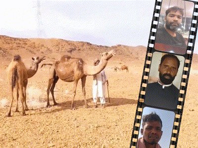 BhaskarEnglish_'s tweet card. How Indians get trapped in the Kafala...