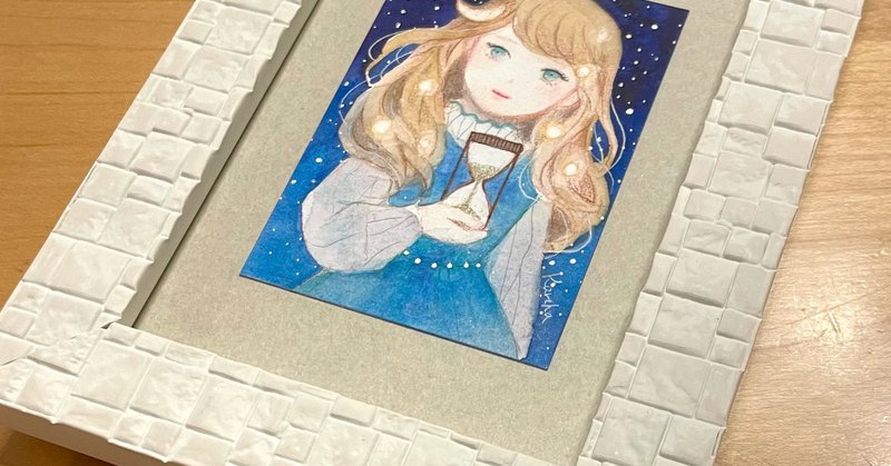 Tweet card summary image