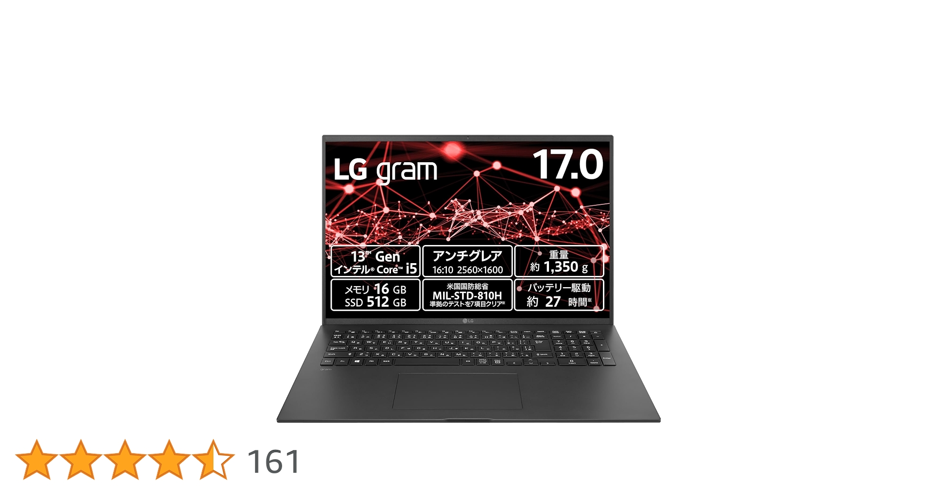 SoranekoB's tweet card. 第13世代Core™i5-1340Pプロセッ サーにLPDDR4X 4266MHzの16GBメモリ、 PCIe 4.0x4のNVMe 512GB SSDを搭載。軽量・コンパクト・長時間・大画面・高性能。モバイルデバイスとして必要なあらゆるものを詰め込んだ法人向け17.0インチモバイルノート
