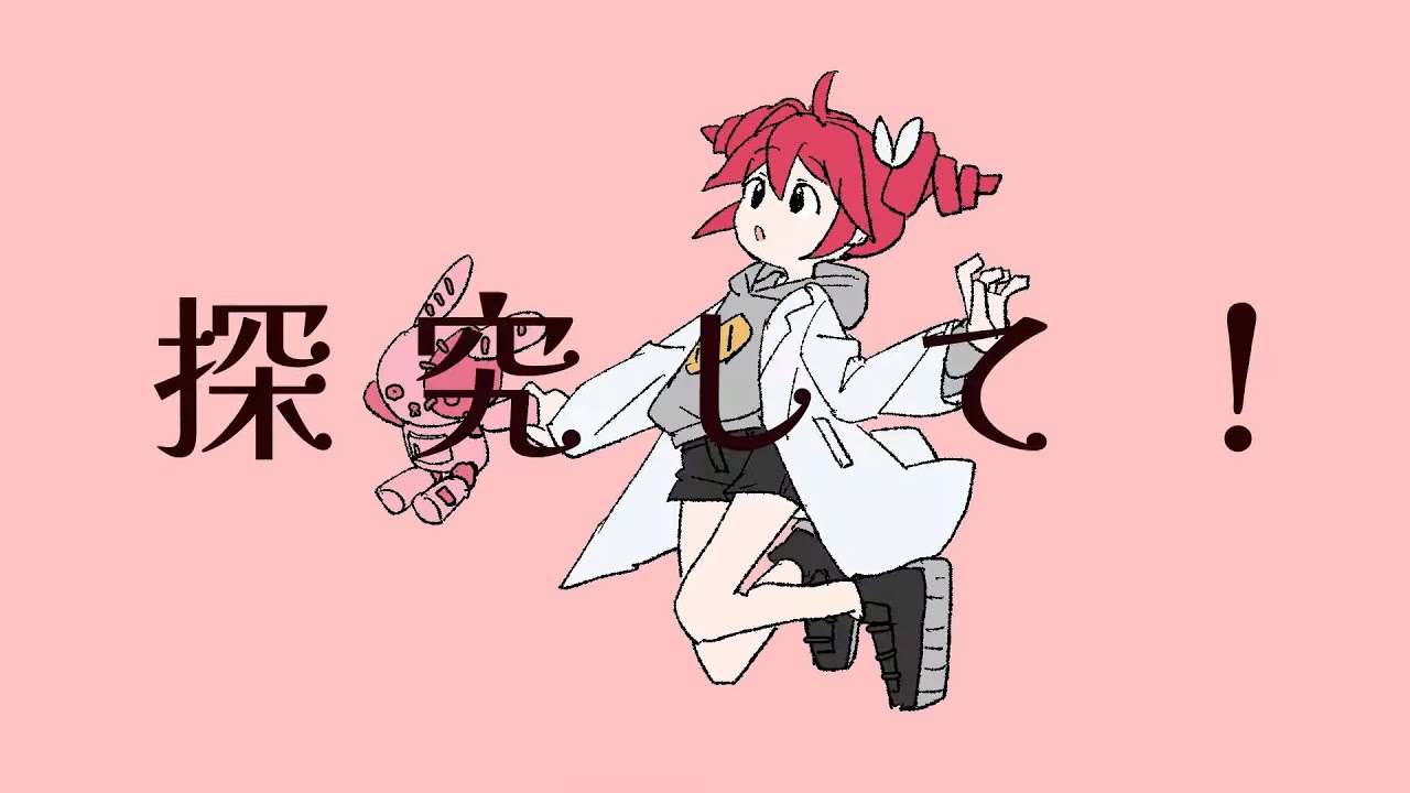 deleteUser_1's tweet card. MIMI - サイエンス (feat.重音テトSV)