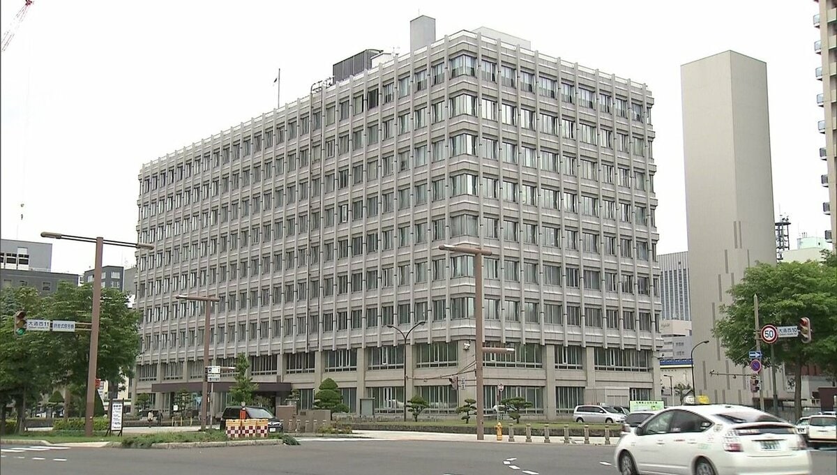 e_loop_ASO's tweet card. 国土交通省北海道運輸局は21日、車検の一部を検査せず、適合証を交付するなどしていたとして、札幌市東区の自動車販売店の民間車検場指定を取り消し、検査員1人の解任命令を出す行政処分をしました。行政処分を受…