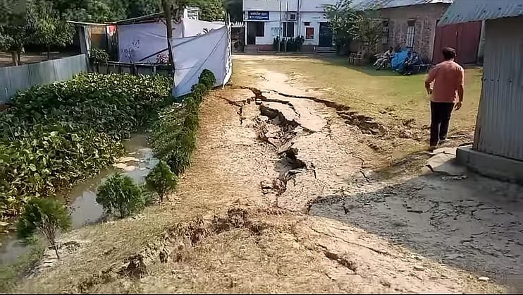 ProthomaloEN's tweet card. The cracks that have appeared in the soil across various parts of Narsingdi district following the recent earthquake are not a cause for alarm. According to the Geological Survey of Bangladesh (GSB),...