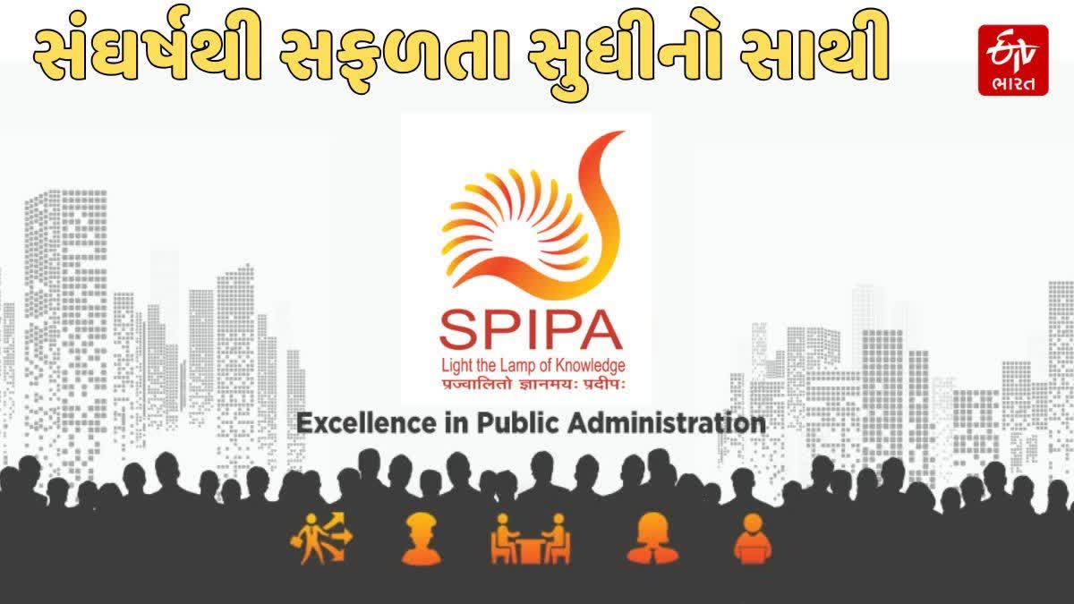 ETVBharatGJ's tweet card. SPIPA તાલીમ વર્ગ માટે લેવાયેલ પ્રવેશ પરીક્ષા માટે 10,000 થી વધુ ઉમેદવારો ઉપસ્થિતિ થયા, જે UPSC ની પેટર્ન મુજબ લેવાઈ હતી.