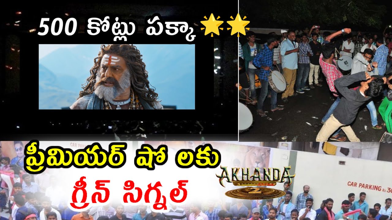 kumar_vije27068's tweet card. Akhanda2 Thandavam Premier Show Review | Nandamuri Balakrishna |...