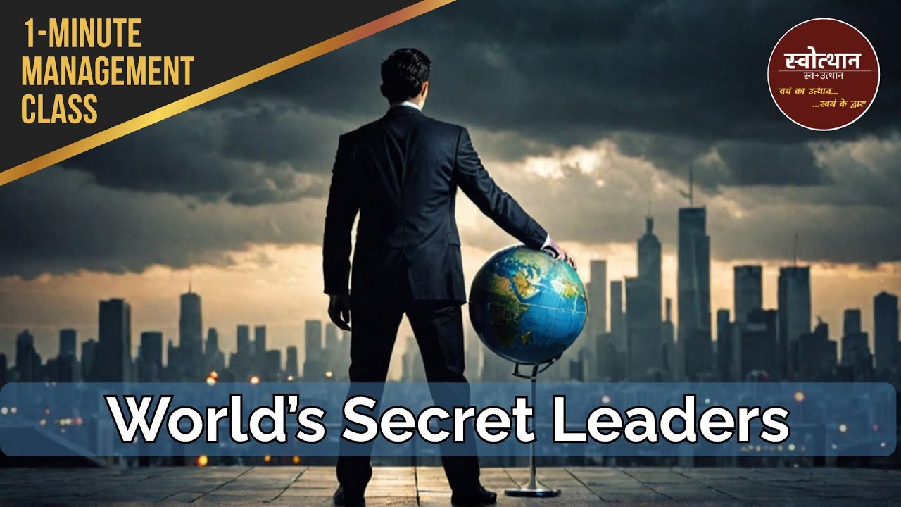 AshokGrover_IN's tweet card. Knowledge Brokers: The Secret Society that Runs the World