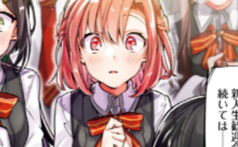 sasakoi_info's tweet card. ささやくように恋を唄う - 竹嶋えく / 第1話 | 一迅プラス