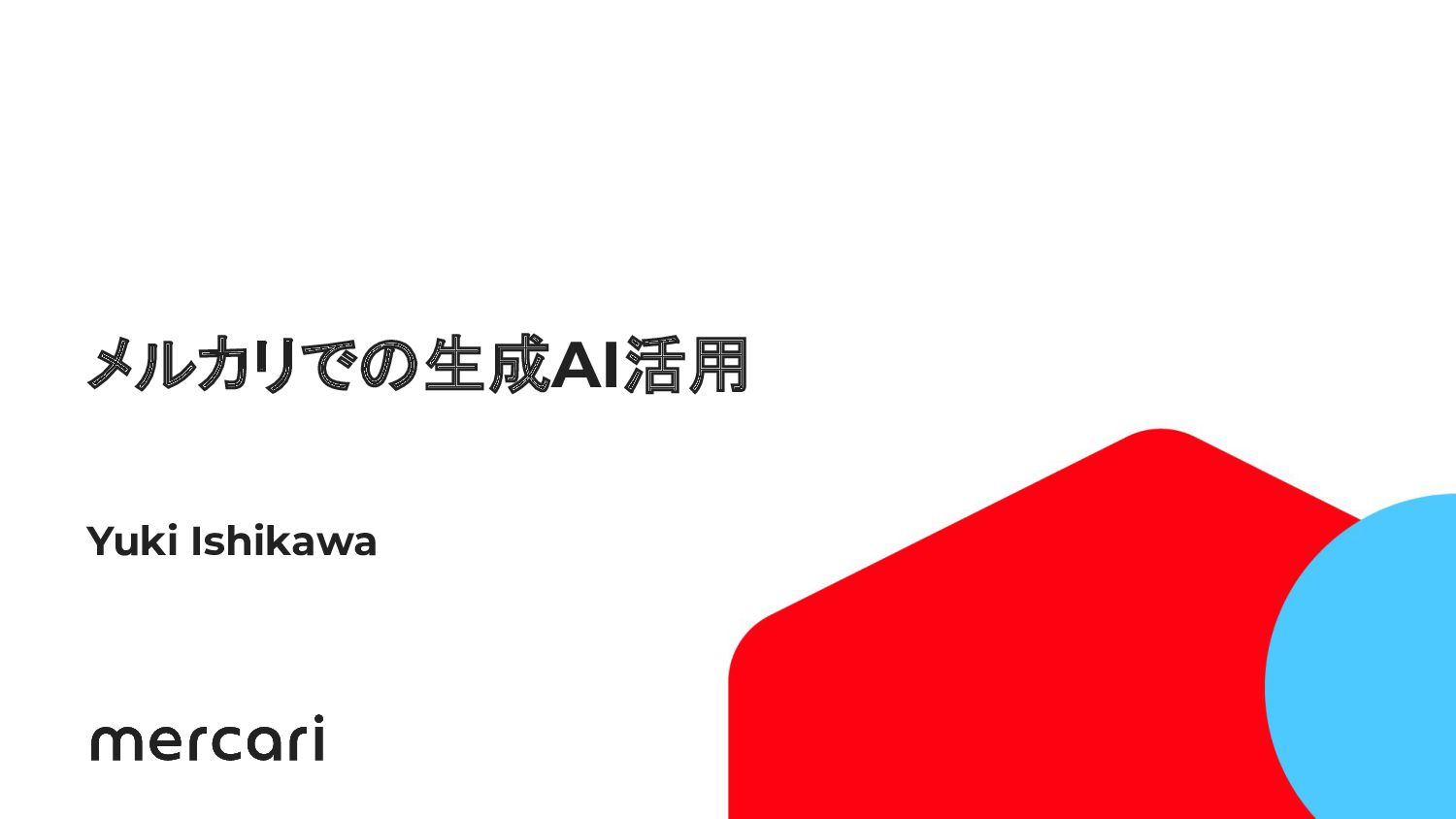MacopeninSUTABA's tweet card. 「Microsoftと語る LLM実装の最前線」でのLTスライドです。 https://cto-a.connpass.com/event/292450/