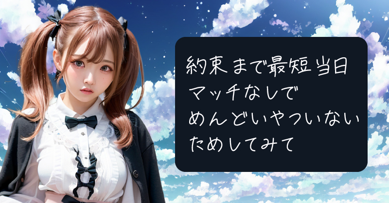 nanbadzu1979's tweet card. .