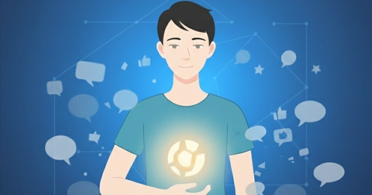 DA20251010's tweet card. はじめに： なぜ、あなたの頑張りは「承認欲求の奴隷」になるのか？ ​前回の連載で、私たちは「心地よさ」を最優先することが、合理的で賢い生存戦略だと定義しました。しかし、この「心地よさ」を最も簡単に破壊する敵がいます。それは「外部承認」への依存です。 ​もしあなたが、上司の機嫌やSNSの「いいね」の数で一喜一憂しているなら、あなたのエネルギーは他人という名のレバーに握られている状態です。...