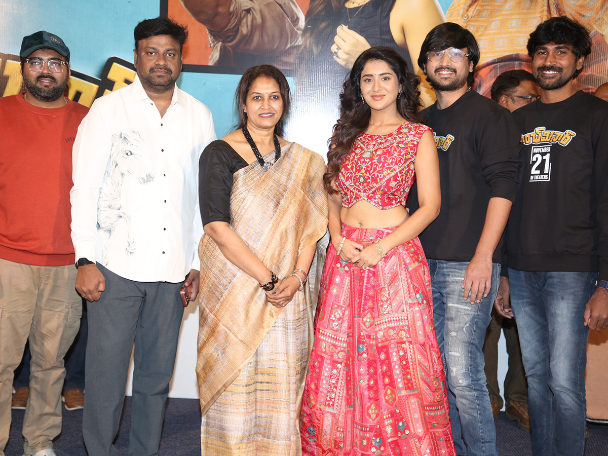 sakshinews's tweet card. రాజ్ తరుణ్ 'పాంచ్ మినార్' ట్రైలర్ లాంచ్ (ఫొటోలు)