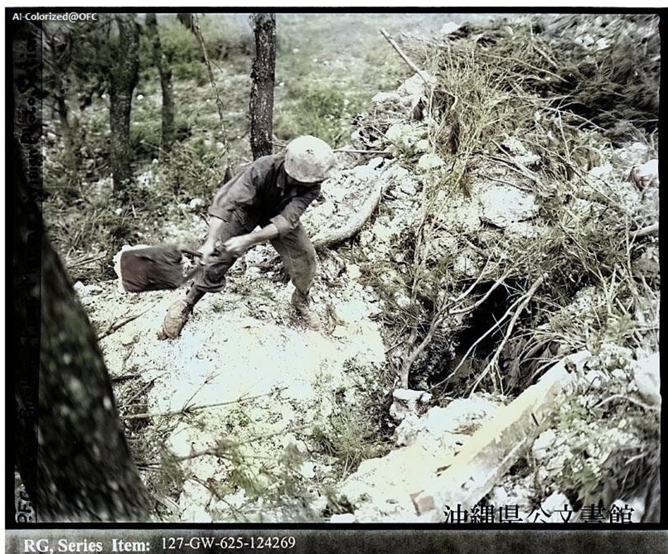 ospreyfuanclub2's tweet card. 瀬長島上陸 / 小禄海軍司令部壕の最期 / 校長の最重要任務 「御真影奉護隊」 米軍の動向 瀬長島の制圧 南進する米軍 - 最期の防衛線 第32軍の動向 小禄の海軍 - ２度目の負傷兵の「処置」 そのとき、住民は・・・ 校長たちの最重要任務 - 御真影奉護隊 米軍の動向 瀬長島の制圧 USMC Operations i…