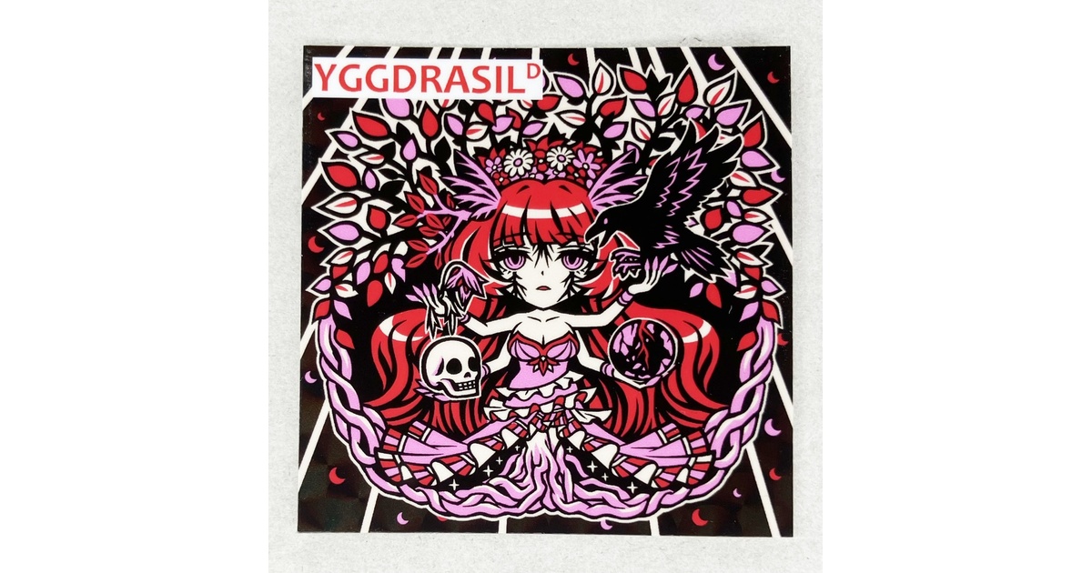 masterdeepblue's tweet card. （2025年11月23日18時在庫ありになります） 世紀末マン　シールシリーズ　3章 A-LIFE MYTH C54'another　 斜陽のユグドラシル・ダーク 扇プリズム版 女子しかいない未来の世紀末の孤児院を舞台にしたストーリーの3章、ALIFE-MYTHのシリーズです。人類が滅亡の危機にある世紀末に造られた人工生命ユグドラシルのダークな行く末を描いたシールです。 イラスト　...