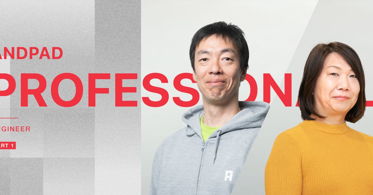 bash0C7's tweet card. RubyKaigi のスピーカーの常連でもある hasumikin こと羽角 均 と、 youchan こと大崎 瑶 が 2024 年にアンドパッドに入社しました ! 数々の OSS を開発し、...