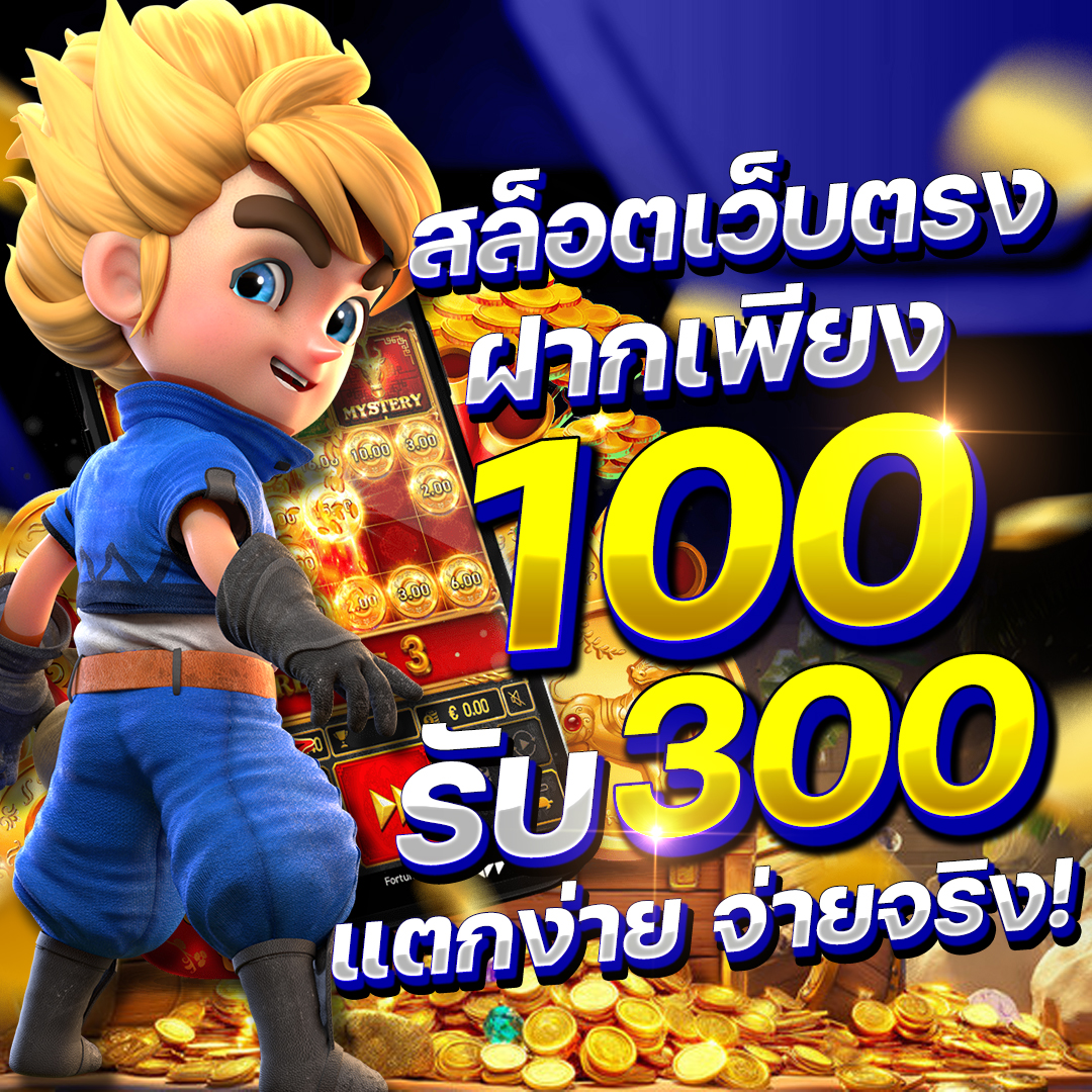 GullahGeecheeSC's tweet card. สล็อตเว็บตรง แตกหนักแตกบ่อย เว็บสล็อตอันดับ 1 API แท้ 100% cornelwest2024 รวมสล็อตครบทุกค่ายดังจากทั่วโลก รับทรูวอเลทฝากถอนไม่มีขั้นต่ำ