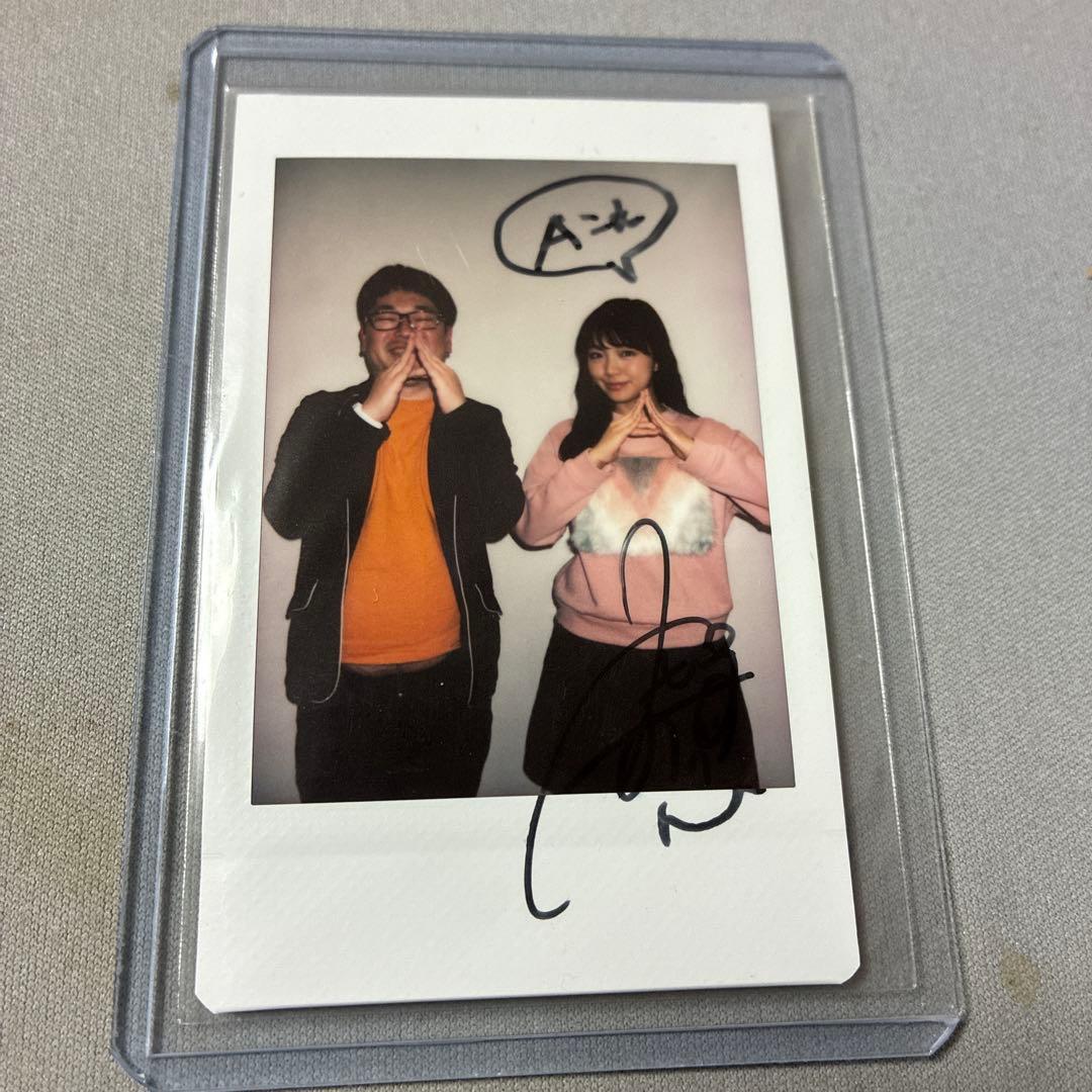 ILfJd3Kxr355157's tweet card. 三森すずこ 直筆サイン入りチェキをメルカリでお得に通販、誰でも安心して簡単に売り買いが楽しめるフリマサービスです。新品/未使用品も多数、支払いはクレジットカード・キャリア決済・コンビニ・銀行ATMが利用可能で、品物が届いてから出品者に入金される独自システムのため安心です。