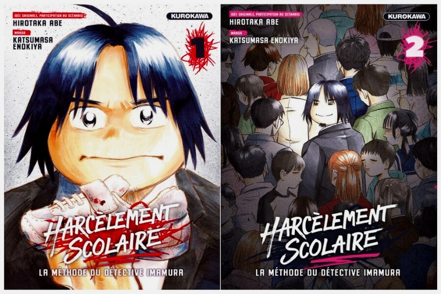 otakumangamag's tweet card. Si de nombreux mangas ont déjà parlé du harcèlement scolaire, La méthode du détective Imamura en parle de manière plus frontale, mais aussi aide les élèves à s'en sortir.