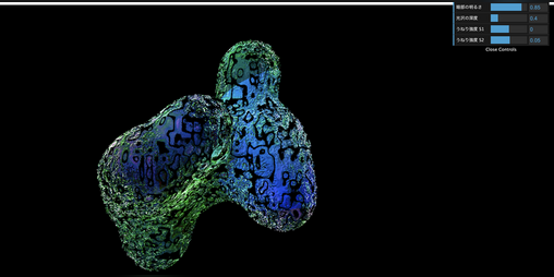 hrmnzd__frg's tweet card. HARMONIZED FORGE