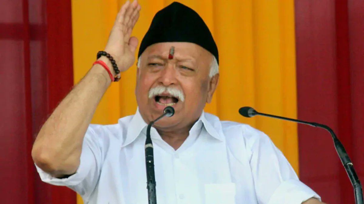 TheStatesmanLtd's tweet card. Rashtriya Swayamsevak Sangh (RSS) Sarsanghchalak, Dr Mohan Bhagwat’s two-day tour of Assam, part of the organisation’s year-long centenary celebrations, concluded on Wednesday with a message that was...