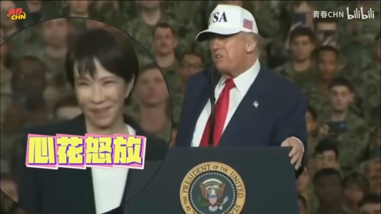 ModkLewis's tweet card. 爱憎分明的特朗普遇上爱搞事的小女孩