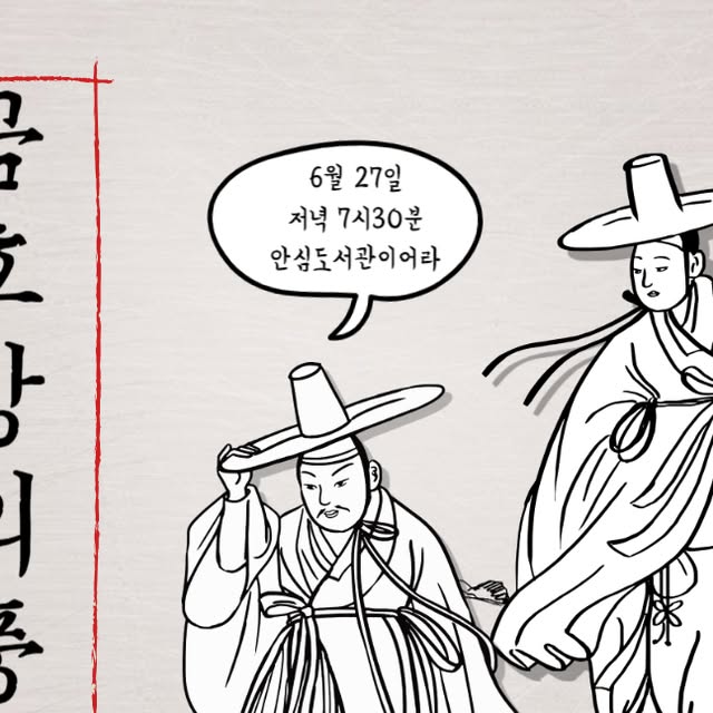 ansimlib's tweet card. 안심도서관 (@ansim_lib) • Instagram photo