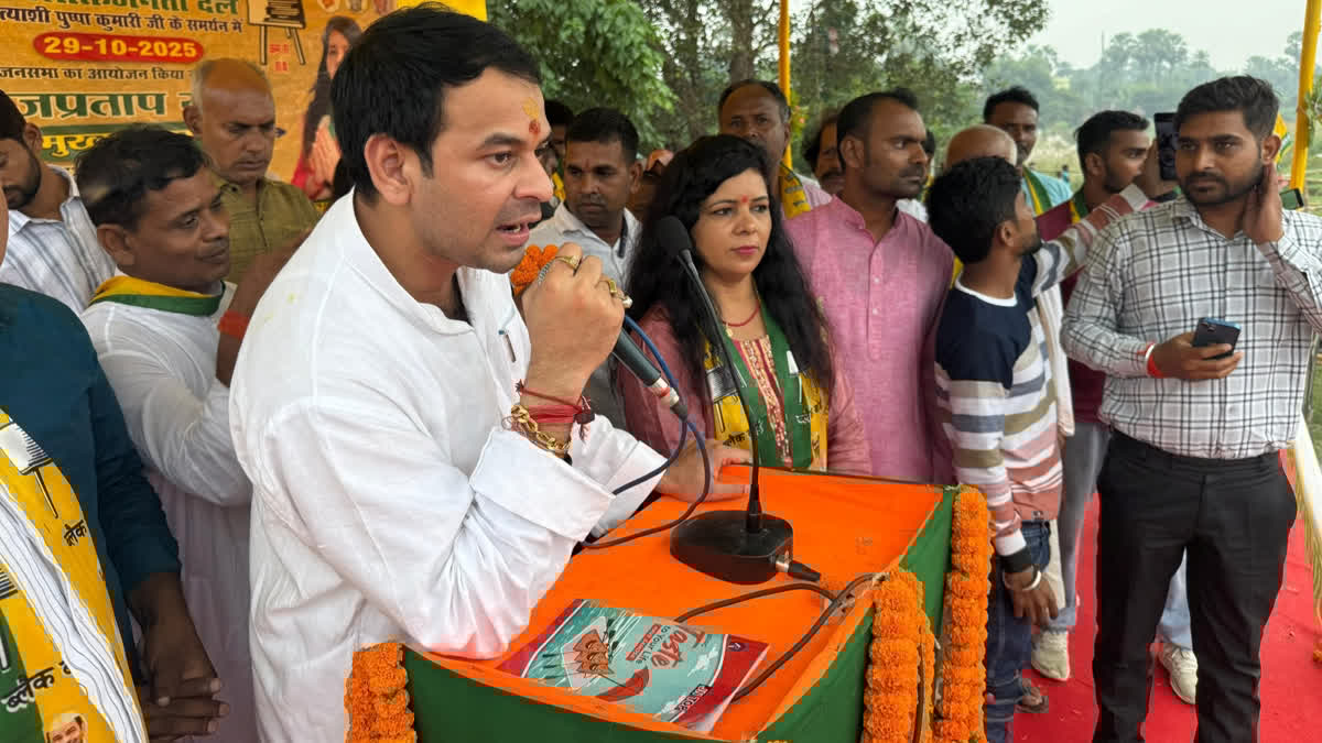 ETVBharatAP's tweet card. లాలూ పెద్ద కుమారుడు తేజ్ ప్రతాప్‌కు ‘వై ప్లస్’ భద్రత- బీజేపీ ఎంపీ రవికిషన్‌తో భేటీ అయిన 2 రోజుల్లోనే కీలక పరిణామం-బిహార్ ఎన్నికల వేళ కేంద్రం సంచలన నిర్ణయం