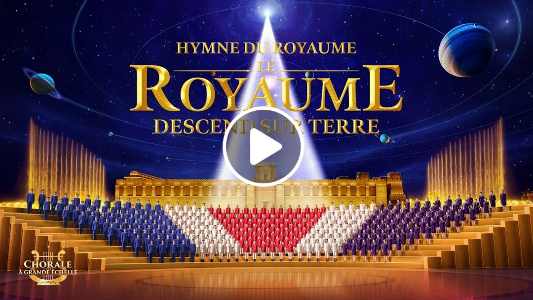 JobMacoo's tweet card. Chorale gospel « Hymne du royaume : Le royaume descend sur terre » louange et adoration chrétienne L’émouvant hymne du royaume a retenti, annonçant à