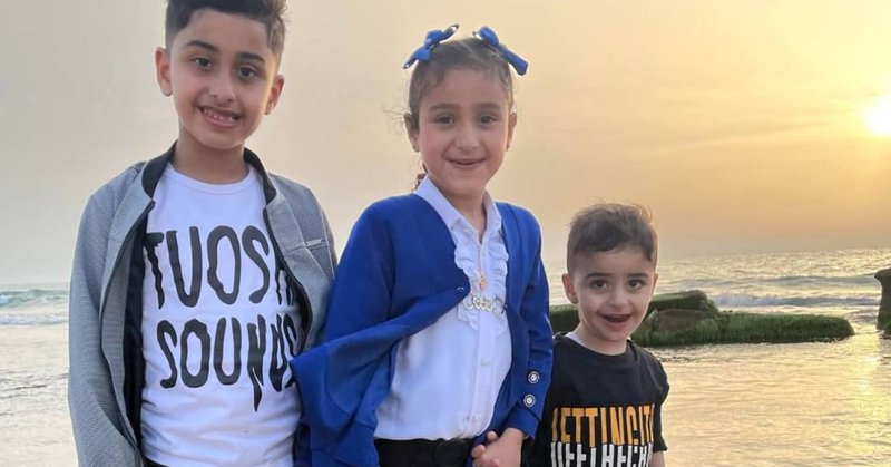 Tweet card summary image