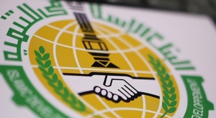 inppakistan's tweet card. رواں مالی سال کے دوران اسلامک ڈویلپمنٹ بنک سے 50 کروڑ ڈالر قرض کی فراہمی