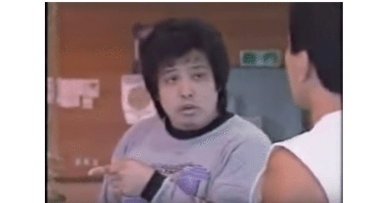 majan_saitou's tweet card. ★2019年1月にDropkickメルマガで掲載された記事を再録します 格闘技ファンなら一度は目にしたことがあるはずの「地獄のシューティング合宿」動画……シューティング創始者の佐山聡に「殺すぞっ!!」と喝を入れられた当事者の阿部勇司さんが取材を受けてくれました！　地獄のシューティング合宿で何が起きていたのか？（聞き手／ジャン斉藤） ・【リングス退団編】俺はそんなことを絶対に言っていない■長井満也...