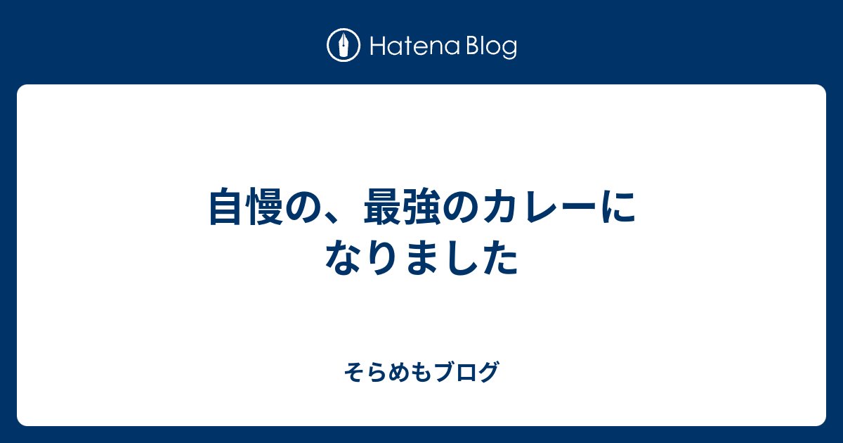 srsk_memo's tweet card. 2025年1月22日、今日は記念すべき日です。 大好きなSnow ManがCDデビュー5周年を迎えます。 もうすっかりゆるゆる弱小化石オタクに成り下がり、誰も読まんじゃろうとは思いもしましたが、せっかくの節目なので古参ぶって一丁前に一筆認めてみようと思います。(今時noteとかじゃないんだ、という時点で化石度お察し) …