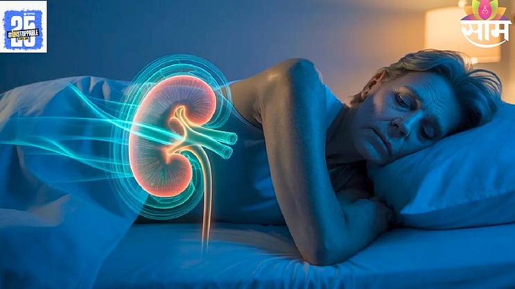 saamTVnews's tweet card. किडनी आपल्या शरीरातील सगळ्यात महत्वाचा भाग आहे. त्यामुळे किडनीचे आरोग्य चांगले ठेवण्याचे कार्य आपण केले पाहिजे. त्याने शरीर संतुलित राहण्यास खूप मदत होते. किडनी