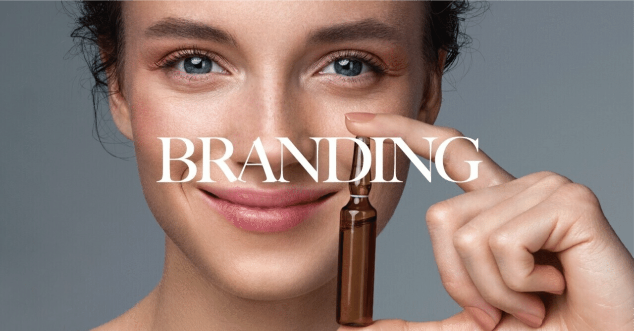 Isamu_poundz's tweet card. はじめに ― 「Being Design」の本質とは？ 私は長いあいだ、自分たちの仕事を「ブランディング」と呼ぶことに違和感があった。 ロゴでもない。広告でもない。戦略だけでもない。 私たちが扱っているのは “存在そのもの” であり、 企業が どう在るべきか という“存在の方向”だった。 そして気づいた。 逆光は、ブランディング会社ではない。 ブランドの“存在”をデザインする会社だ。...