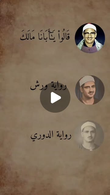 waleedabdulla's tweet card. @tlawat.elmanshawi • Instagram reel