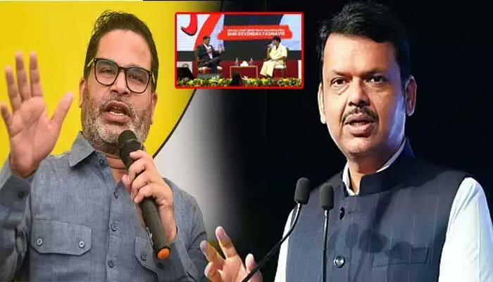 dishatelugu's tweet card. రాజకీయాల్లో సిద్ధాంతాల కంటే నంబర్లే కీలకం అని మహారాష్ట్ర సీఎం అన్నారు.