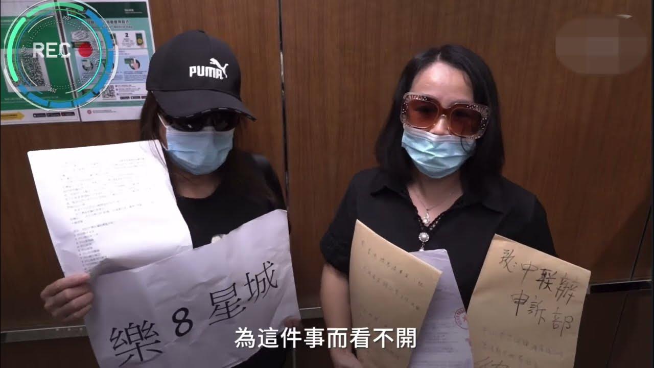 SodertexwUkrain's tweet card. 【樓市短評】冇陰公真係搞出人命，大灣區大詐騙！公安粗暴對待，惻隱之心人該有之！主流傳媒唔報，政府是否有責任！