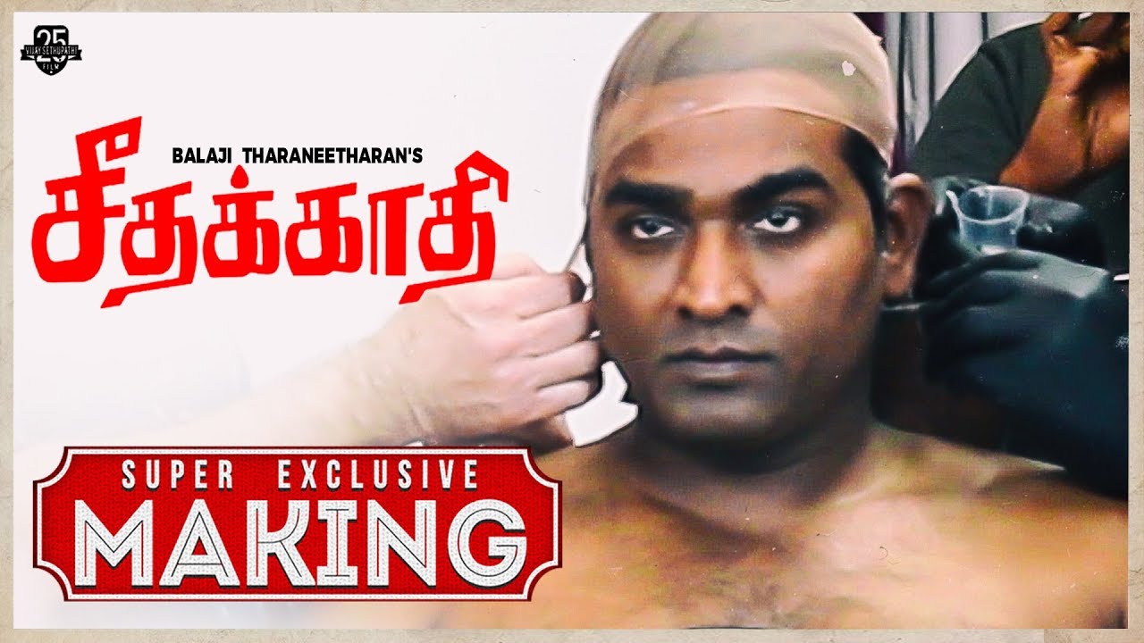 VijaySethuOffl's tweet card. Vijay Sethupathi's Seethakaathi - Making Video of Ayya | Balaji...