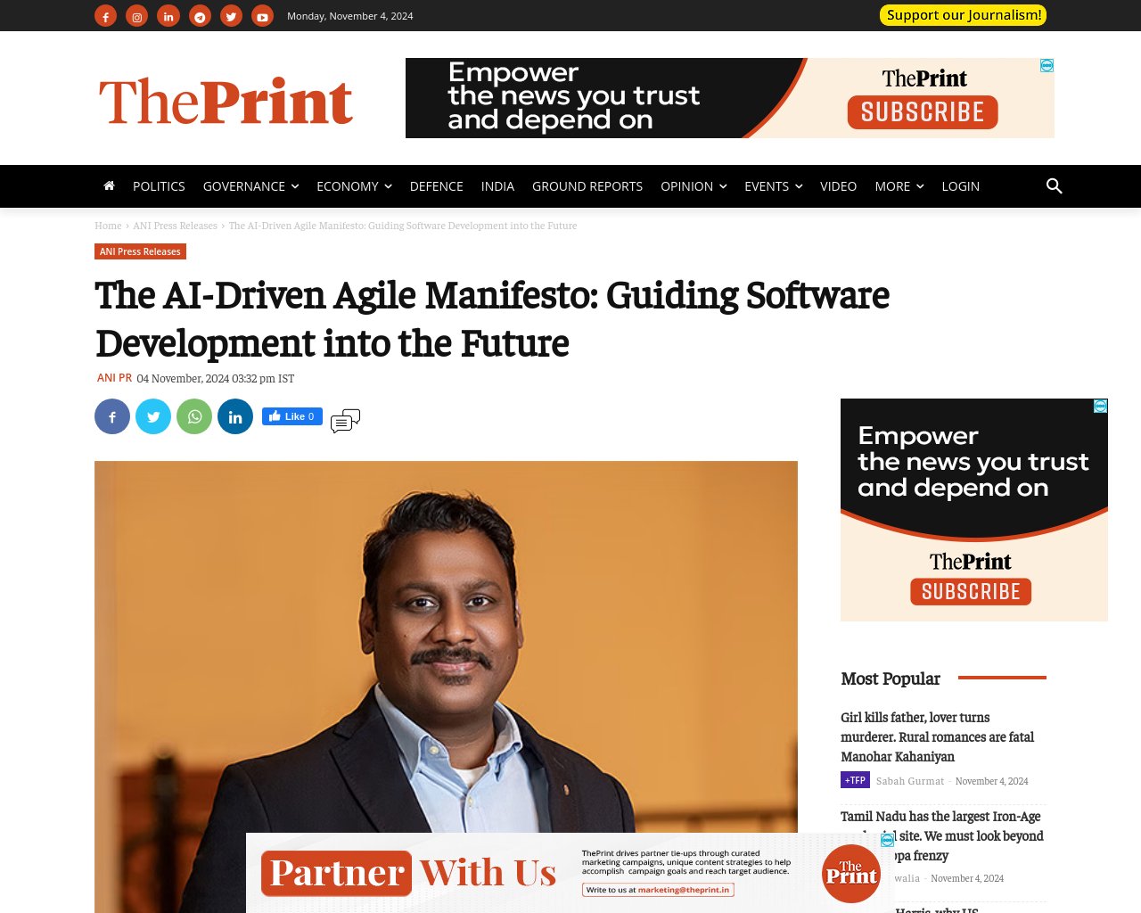 managetech_inc's tweet card. 要約： アジャイル手法はソフトウェア開発において基本的であり、最近ではデザインやビジネス戦略などにも影響を与え