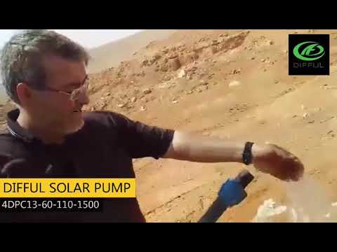 diffulpump's tweet card. DIFFUL SOLAR PUMP - Libyan customer feedback