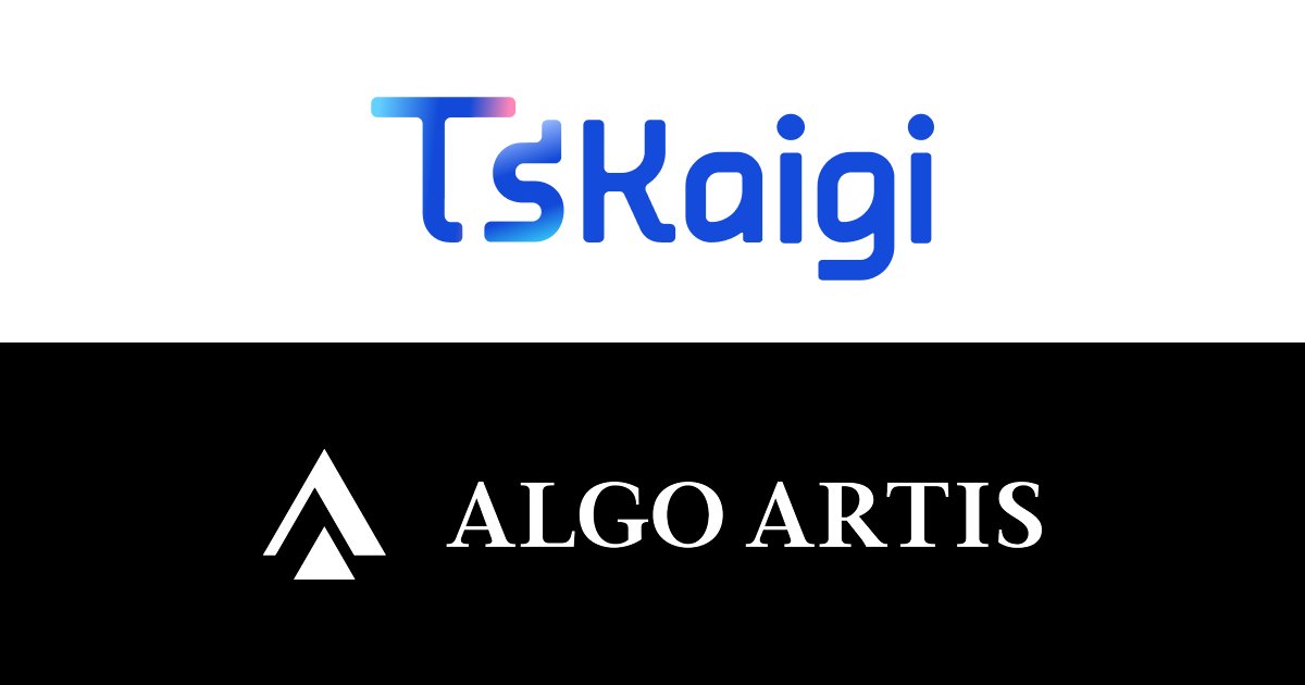 algo_artis's tweet card. ALGO ARTISは、2025年11月23日（日）に開催される「TSKaigi Hokuriku 2025」 にゴールドスポンサーとして協賛。スポンサーLT、プロポーザルが採択されたチーム発表の2枠で登壇します。