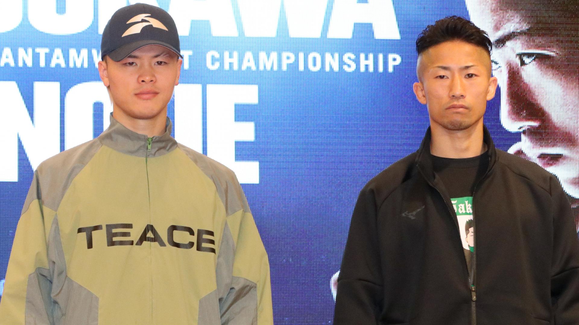 mimuBAR's tweet card. 11月24日（月・振休）『Prime Video Boxing 14』で那須川天心vs井上拓真のWBC世界バンタム級王座決定戦が行われる。この注目マッチは、いつ何時頃に開始するのか？ 大会進行状況を更新し、最新の試合開始時間予想をネタバレなしで伝える。