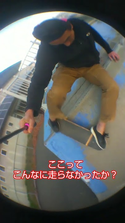 skatefactory3's tweet card. かなーり久々の江刺スケートパーク 2025年11月24日 #スケボー #スケートボード #スケートパーク #岩手 #江刺