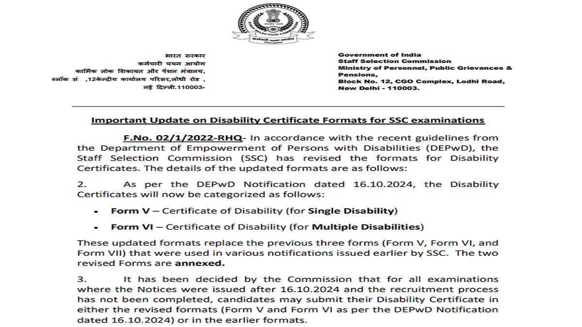 ShikshaDotCom's tweet card. SSC has revised Disability Certificate Formats. Candidates can check details here and download SSC notice pdf for Disability Certificates from official website.