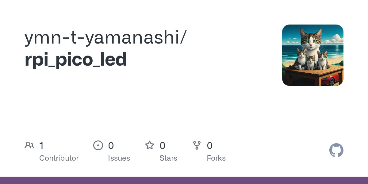 dgx_elixir's tweet card. Contribute to ymn-t-yamanashi/rpi_pico_led development by creating an account on GitHub.